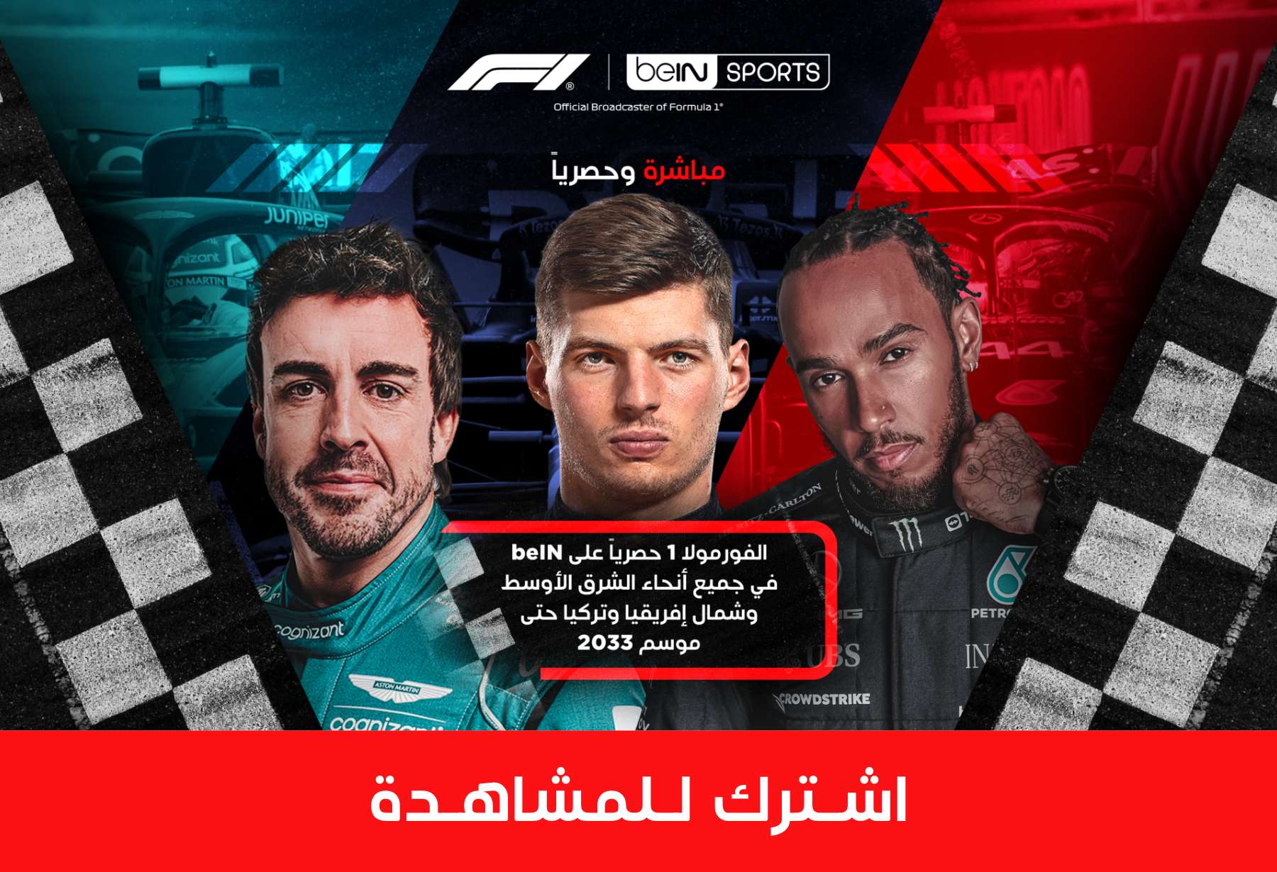 Top Matches of the Week