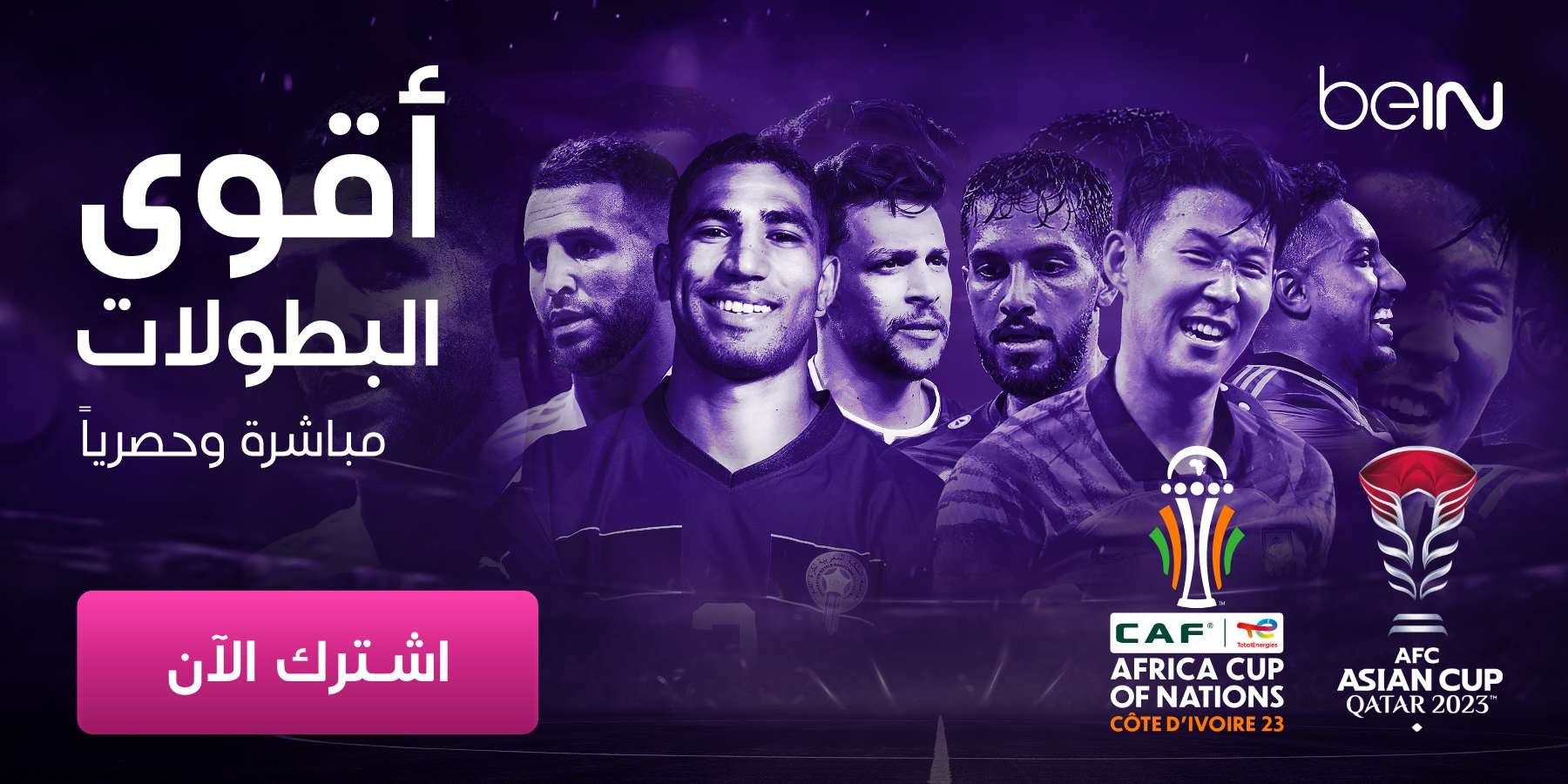 Top Matches of the Week