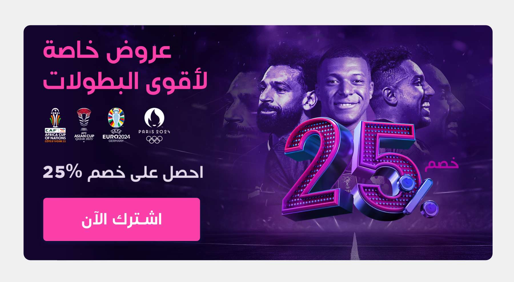 Top Matches of the Week Top Matches of the Week