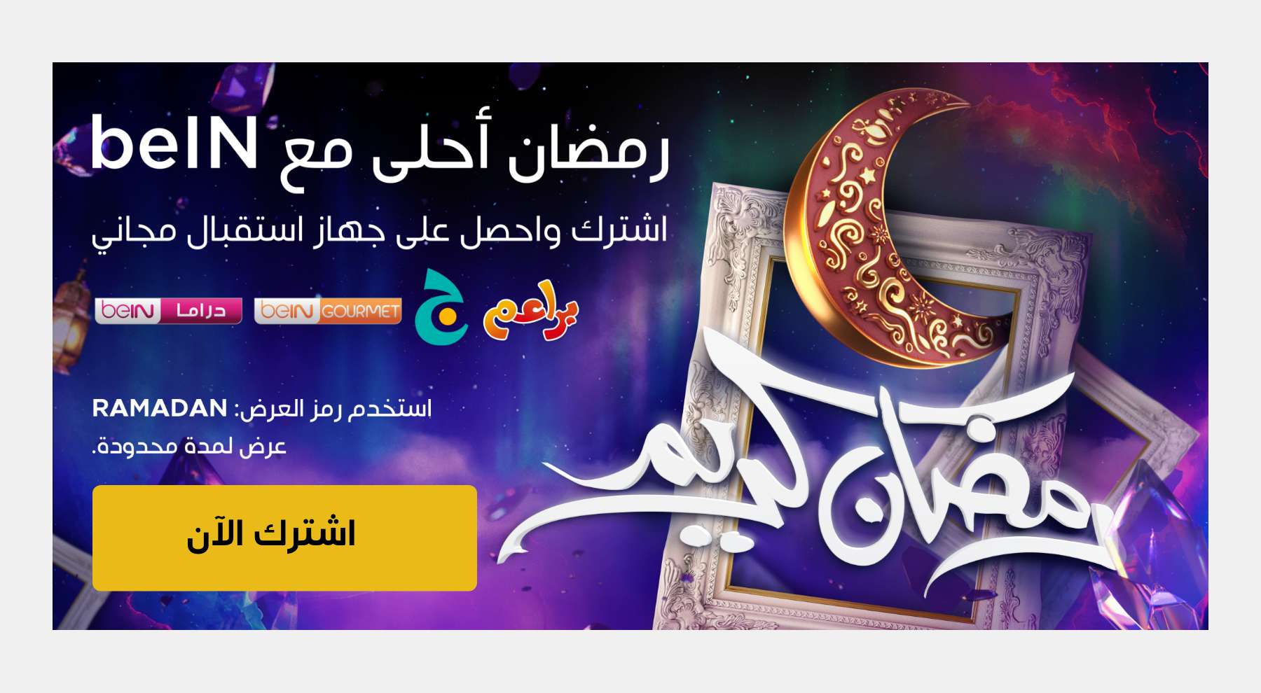 Top Matches of the Week Top Matches of the Week