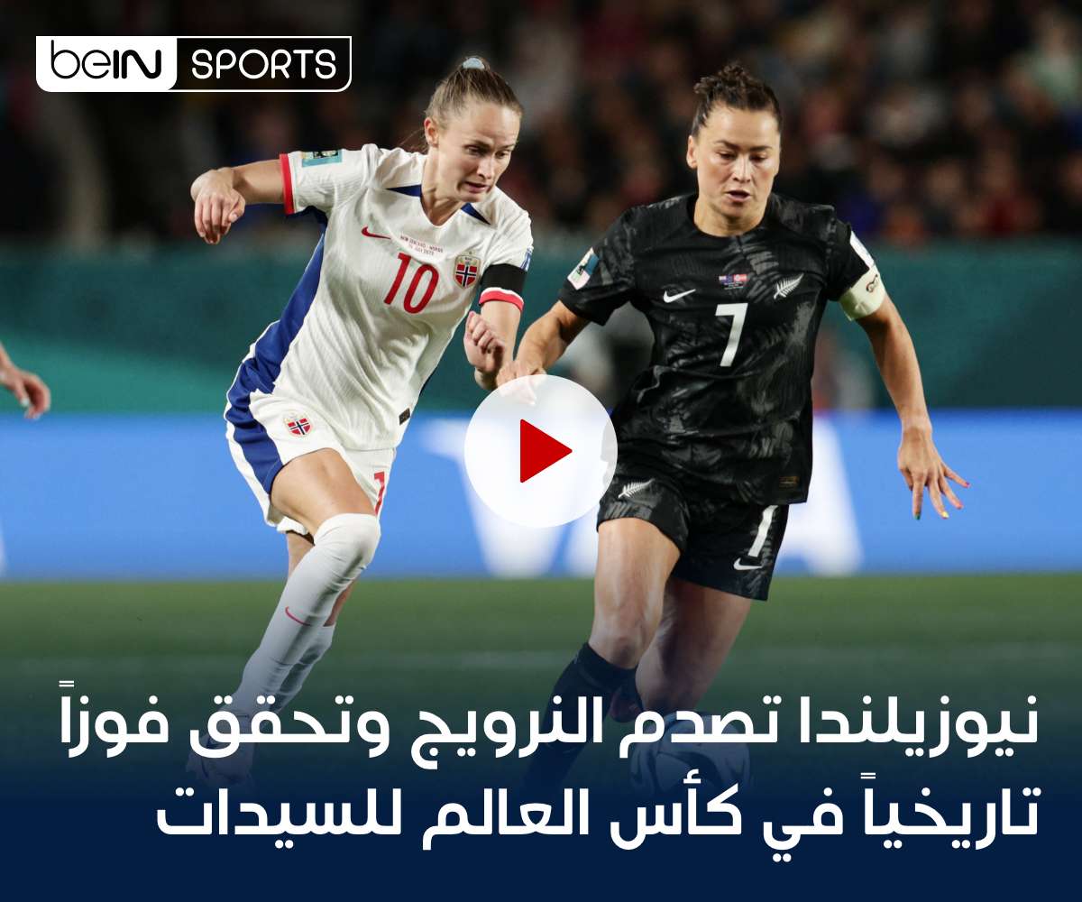 شاهد الفيديو شاهد الفيديو