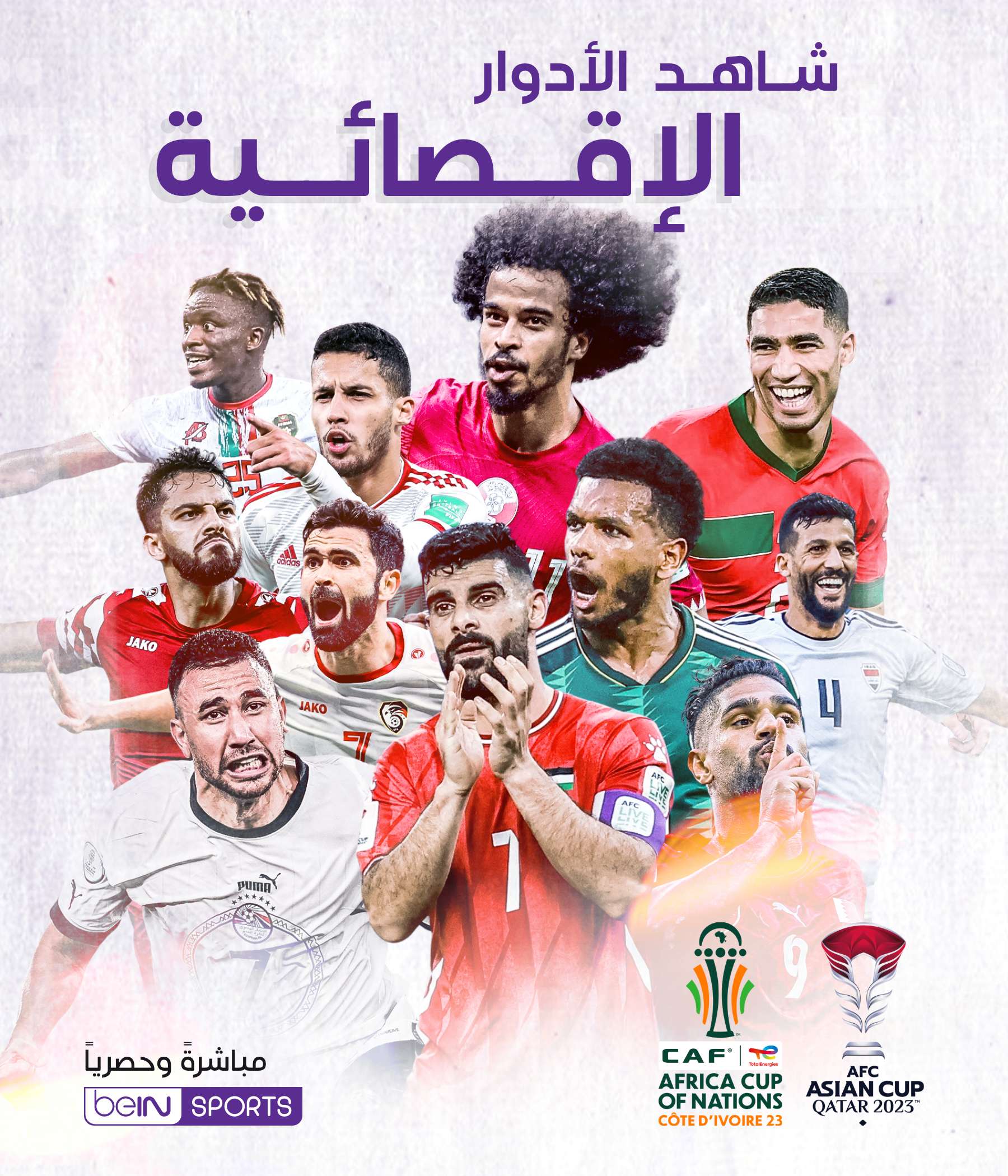 Top Matches of the Week Top Matches of the Week