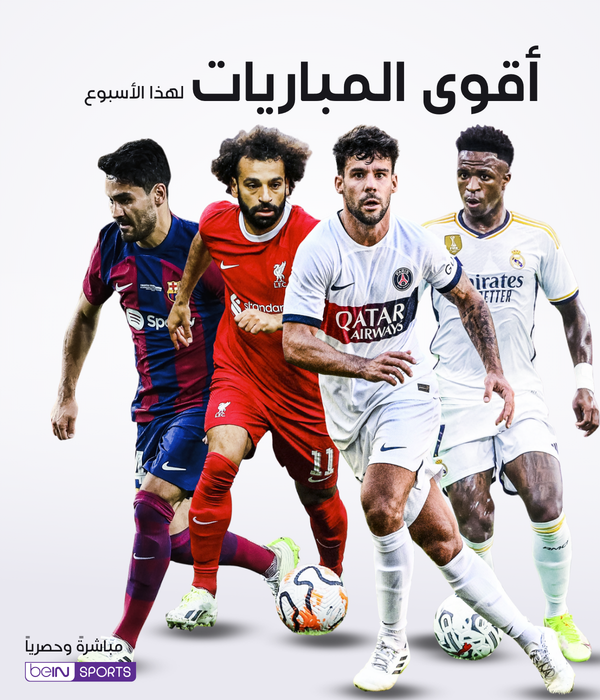 Top Matches of the Week