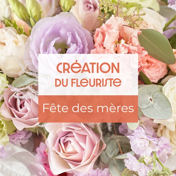 CREATION