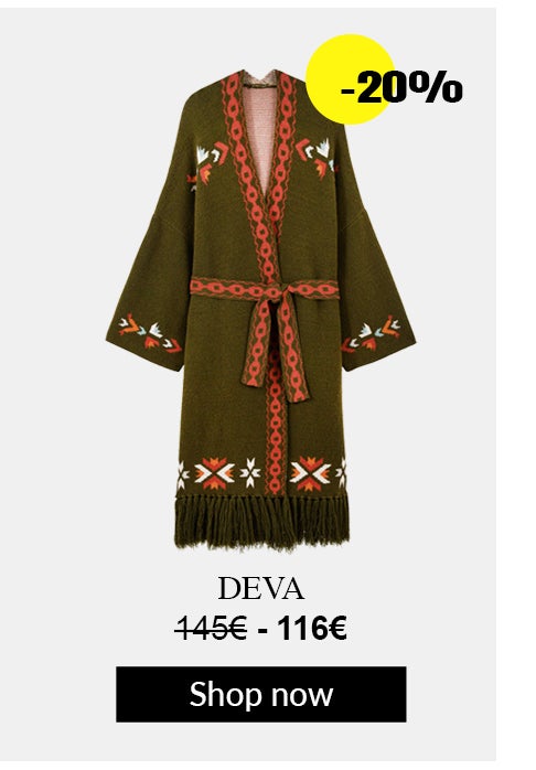Gilet DEVA KAKI