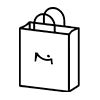 Retrait boutique en 2h  sur Paris