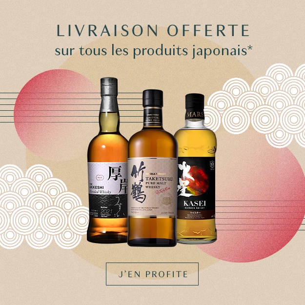 Livraison offerte sur tous les produits japonais