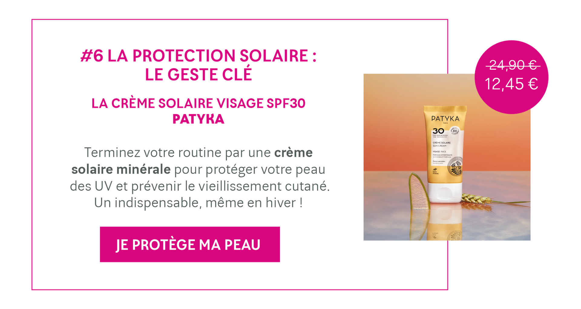 creme solaire