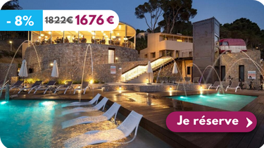 Talaia Plaza Ecoresort 5*