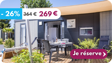 Les Mûriers 4* – Hérault